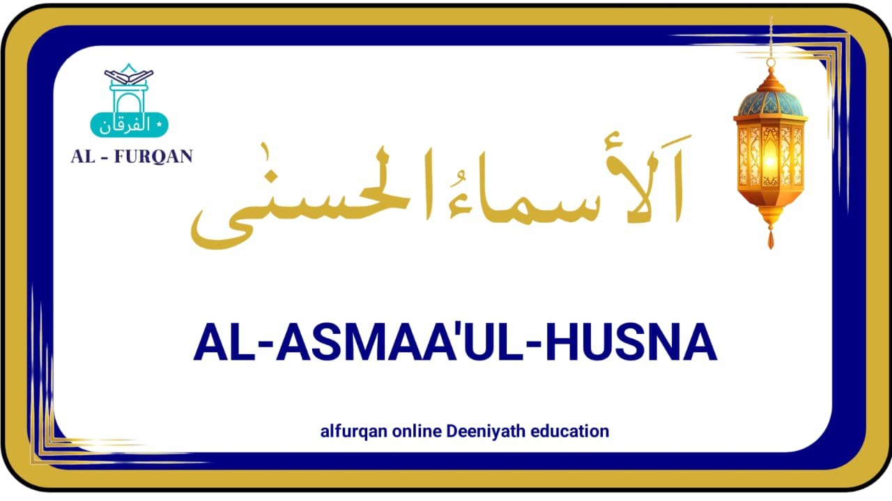Arabic & Urdu
