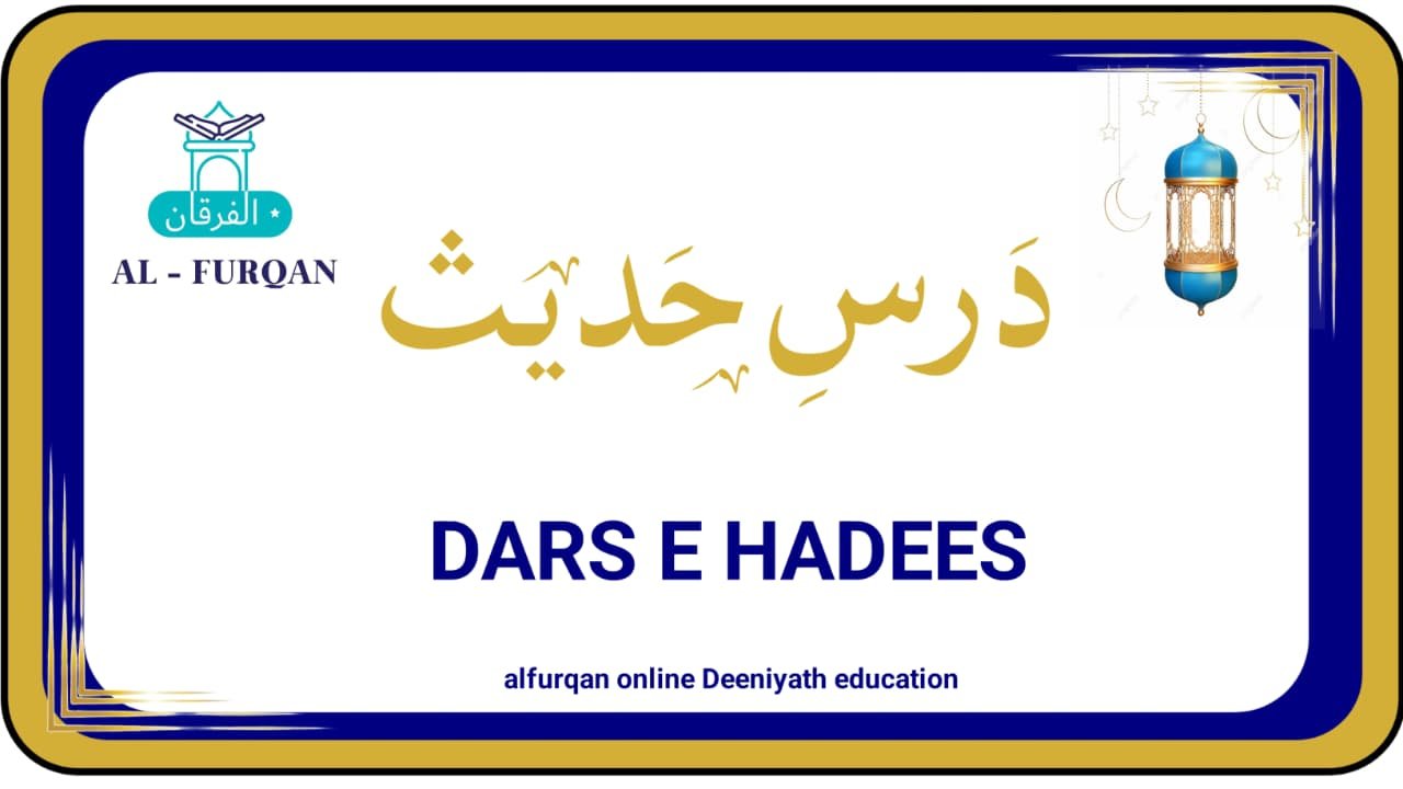 Arabic & Urdu