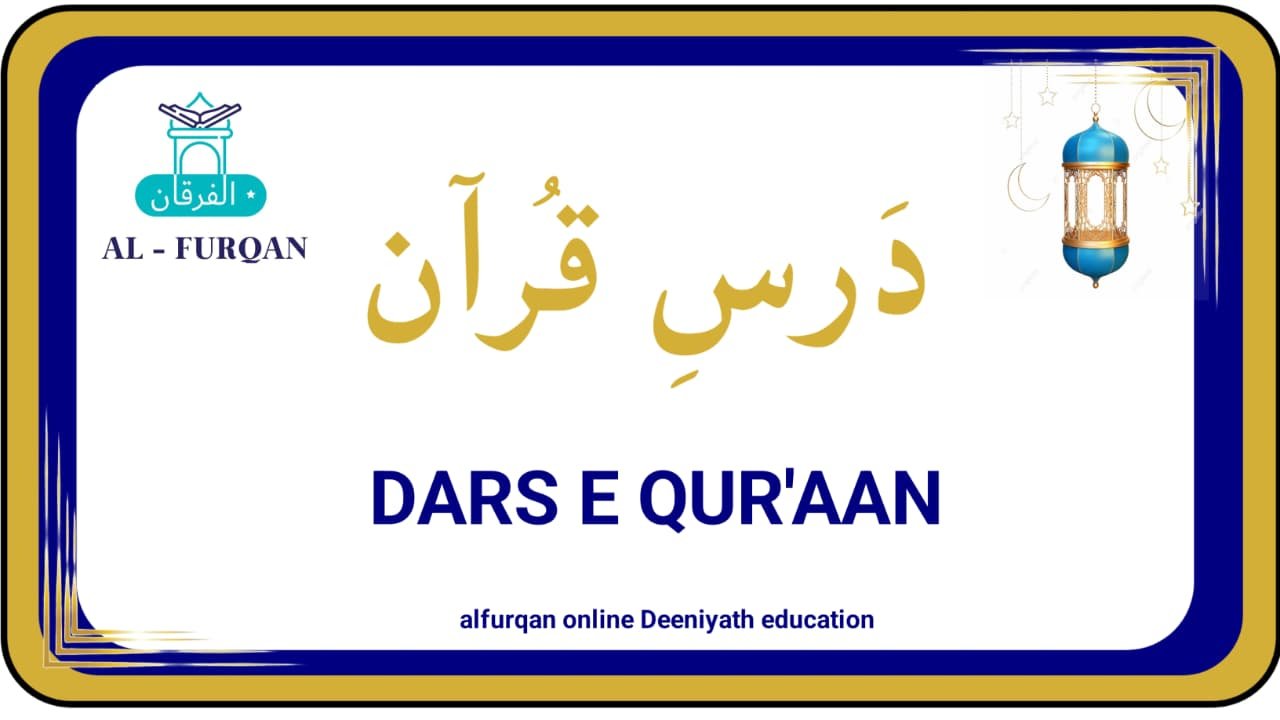 Arabic & Urdu
