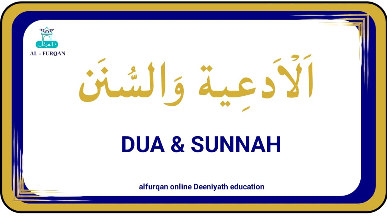 Arabic & Urdu