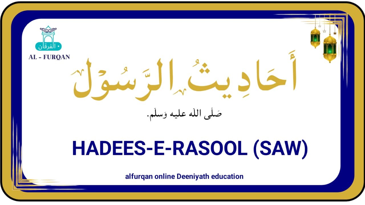 Arabic & Urdu