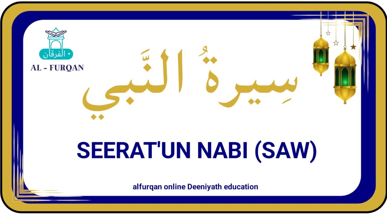 Arabic & Urdu